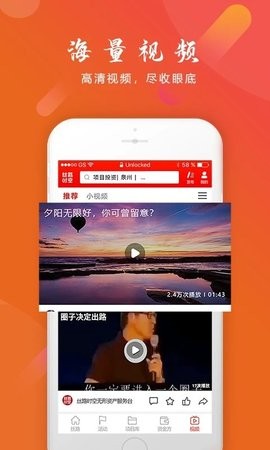 丝路时空 V2.1.0截图4