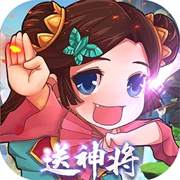 新三国魂h5 V1.0.1