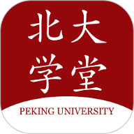 北大学堂 V2.1.1