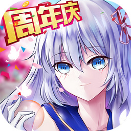 校花的贴身高手手游老版本 V1.3.7.0