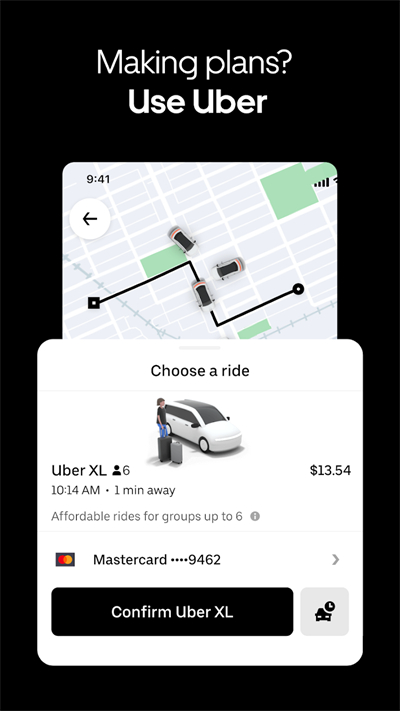 Uber V1.0截图3