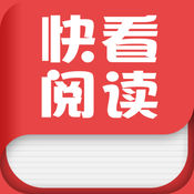 快看阅读 V1.5.1