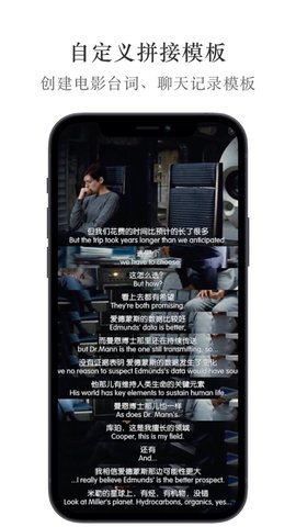 JPics拼图 V3.8.8截图5