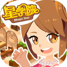 星学院 V1.0.1