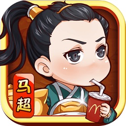 萌三国 V5.3.91