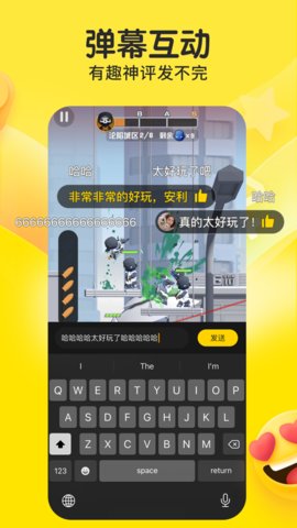 摸摸鱼短视频 V1.0.1截图4