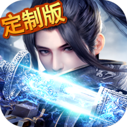 极武尊九游客户端 V1.0.1