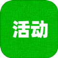 科学活动app软件 V1.0.0