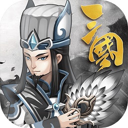 乱世无双果盘版 V6.0