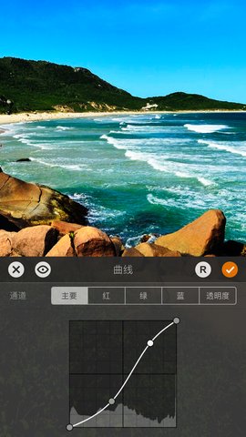 Artstudio Pro V3.1.4截图2