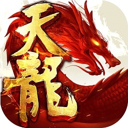 天龙八部手游荣耀版 V1.74.2.2