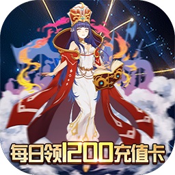 三国之旅 V1.2