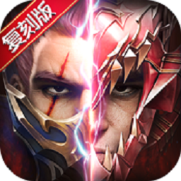 英雄奇迹 V1.0.7