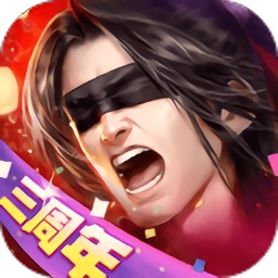 大唐无双百度客户端 V1.0.35