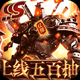 主宰之王 V1.0.0