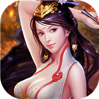 九州霸业 V1.1.6