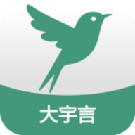 雨燕雅思 V1.0.0