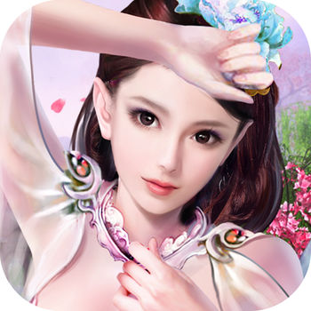 御剑问情 V1.0.2