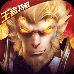 战神世纪网页版 V1.0.0