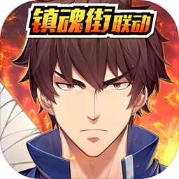 少年三国志2小七版 V1.39.75