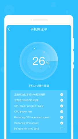 心间笔记 V1.0.1截图1