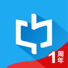 中读 V5.5.5