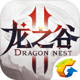 龙之谷2bt版 V1.2.14