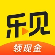 乐见极速版 V1.0.1