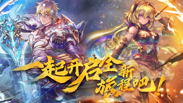 魔卡幻想百度客户端 V1.8.1截图2