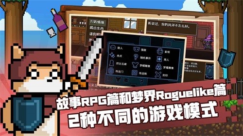 黑猫魔法师 V1.3.7-RELEASE截图1