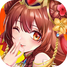 开心斗三国折扣服 V5.0.1