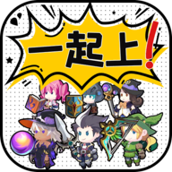 讲什么道义一起上 V1.5.2