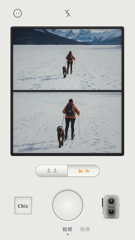 Chic Cam时尚相机APP V1.0.74截图3