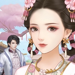 人生若只如初见 V1.0.7