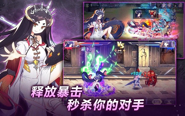 遗忘之境国际服安卓版 V1.4截图1