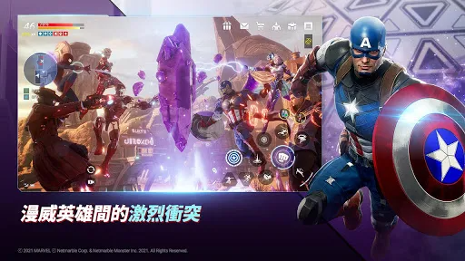 MARVEL未来革命 V1.4截图2