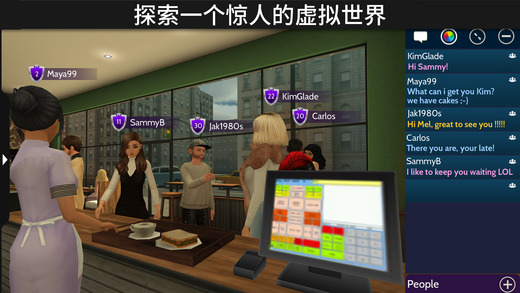 AvakinLife V1.15.0截图5