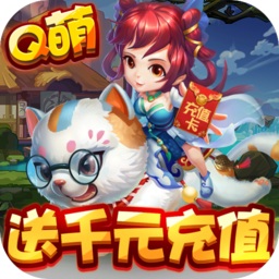 一恋永恒h5网页版(暂未上线) V1.0.5.5