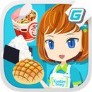 便利商店物语 V3.28