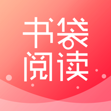 书袋阅读 V1.0