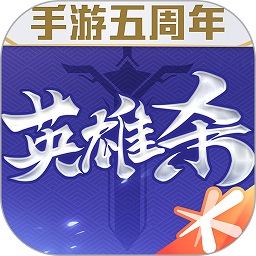 英雄杀 V4.14.1