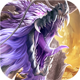 九幽幻剑录 V1.0