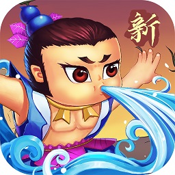 新葫芦兄弟官方正版 V1.10.4