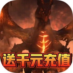 王者魔神 V1.5.1