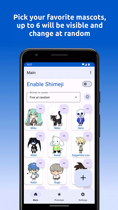 shimeji手机版 V5.8截图3