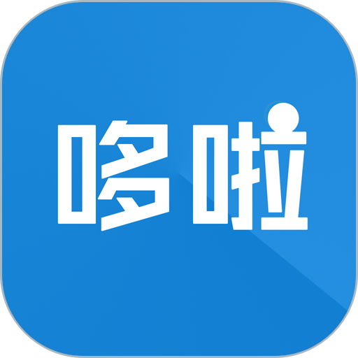 哆啦赚 V3.91.00