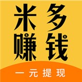 米多赚钱 V1.5.2