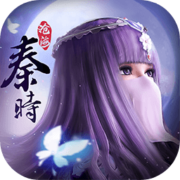 秦时明月沧海 V1.4.1