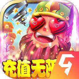 漫斗纪元手游安卓版 V1.0.0