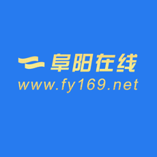 阜阳在线 V4.0.0